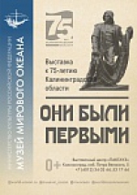 Премия МИРа