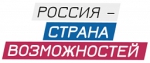 Неделя ритейла 2021