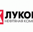08.06.2021 с 10:00 до 17:00  отключение электричества - Полесский городской округ