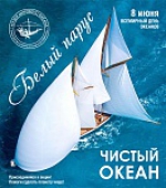 Информация для сельхозтоваропроизводителей