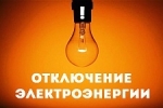 Информация для сельхозтоваропроизводителей