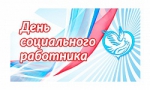 Информация для сельхозтоваропроизводителей