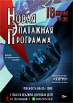 Информация для сельхозтоваропроизводителей