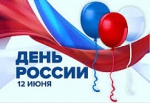 Информация для сельхозтоваропроизводителей