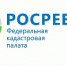 Как пройти перепись на ЕПГУ - Полесский городской округ