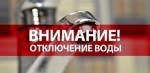 С Днём знаний!