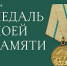20.09.2021 с 09:00 до 17:00 отключение электричества ﻿ - Полесский городской округ