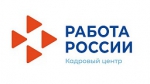 С Днём Учителя!