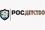 С Днём Учителя!