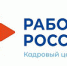 С днём работников сельского хозяйства и перерабатывающей промышленности. - Полесский городской округ