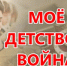 18.01.2022 в период с 09:00 и до окончания работ в п. Сосновка будет произведено отключение водоснабжения - Полесский городской округ