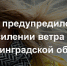 Обычная работа - стань резервистом в армии России - Полесский городской округ