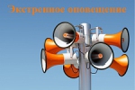 С 8 марта!