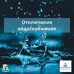 С 8 марта!