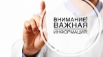С 8 марта!