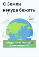 С 8 марта!
