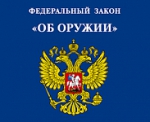 С 8 марта!