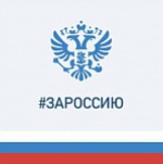 С 8 марта!