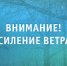 26 и 27 марта в Полесском КДЦ состоятся показы спектаклей - Полесский городской округ